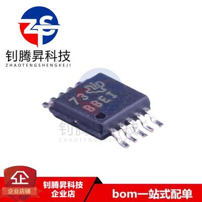 全新原装正品 ADS1118IDGSR 丝印BBEI 封装VSSOP-10 模数转换器IC