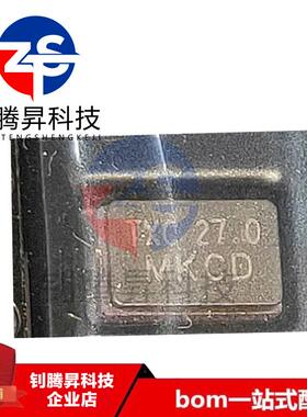 全新原装正品 7A27000118 7A27000 27MHZ SMD晶体振荡器 品质保证