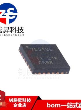 原装TS3A27518ERTWR WQFN24 具有1.8V兼容输入3.3V模拟多路复用器