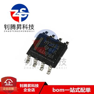 全新原装正品 LMV358QDR 丝印MV358Q 贴片SOP-8 运算放大器IC芯片