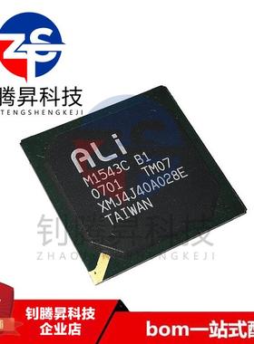 全新原装正品 M1543C-B1 M1543C 封装BGA 品质保证 询价为准