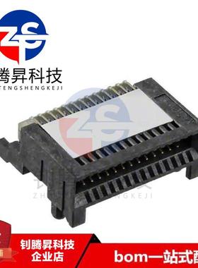 原装正品 755860009 75586-0009 26PIN 间距0.8mm 接插件/连接器