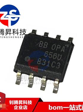 全新原装正品 OPA656U OPA656 贴片SOP-8 运算放大器芯片 现货