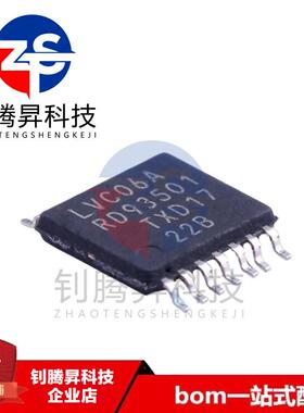 全新原装正品 74LVC06APW 丝印LVC06A 封装TSSOP-14 反相器IC芯片