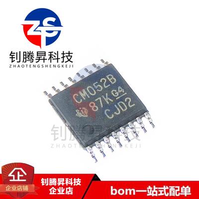 全新原装正品 CD4052BPWR 丝印CM4052B TSSOP-16 模拟开关 逻辑IC