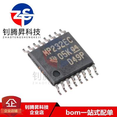 原装正品 MAX3232ECPWR 丝印MP232EC TSSOP-16 线路驱动器/收发器