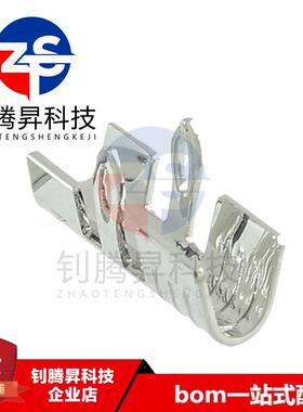 全新原装正品 171892-0100 1718920100 接插件/连接器 拍前请咨询