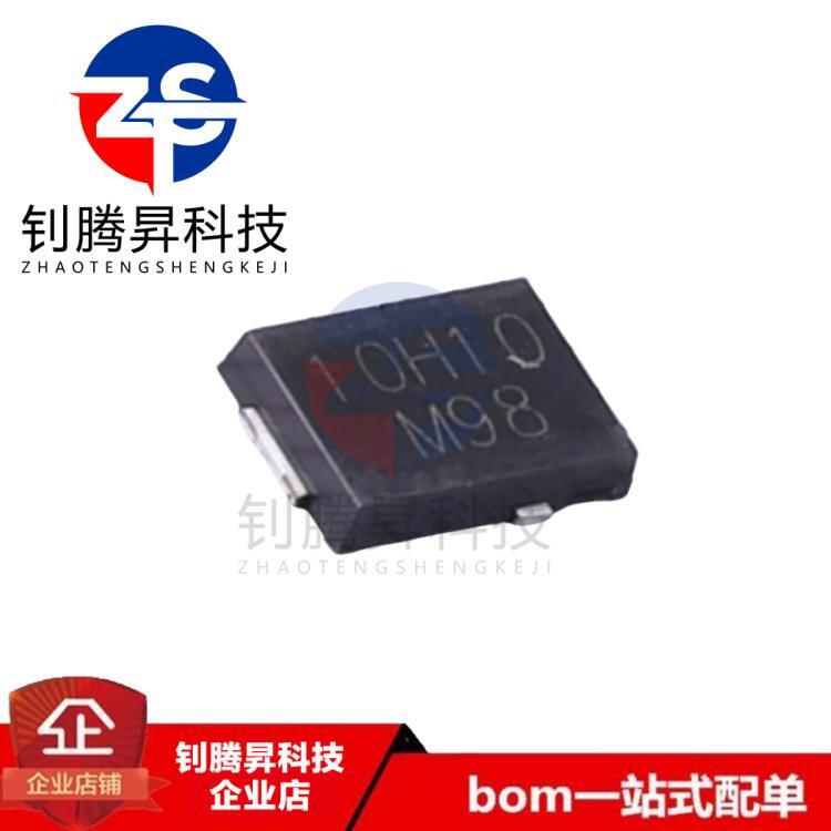 全新原装正品 SS10PH10-M3/86A 丝印10H10 TO-277A 肖特基二极管