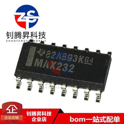 全新原装正品 MAX232DR MAX232 贴片SOP-16 收发器/驱动器芯片