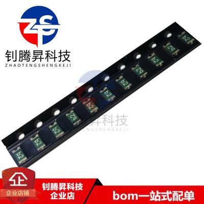 全新原装正品 0ZCJ0200FF2C SMD1206 6V/100A 自恢复保险丝