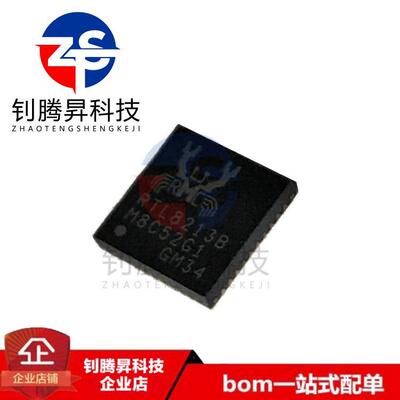 全新原装正品 RTL8213B-CG RTL8213B 贴片QFN40 以太网接口IC芯片
