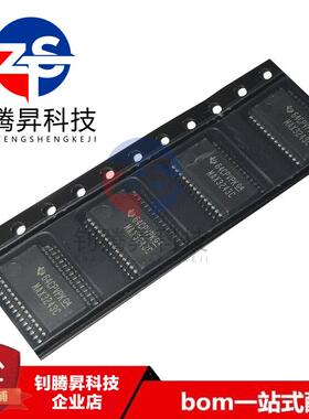 全新原装正品 MAX3243CDBR MAX3243C 贴片SSOP-28 收发器IC芯片