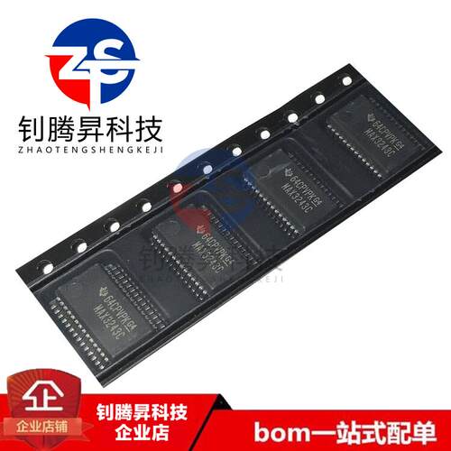 全新原装正品 MAX3243CDBR MAX3243C 贴片SSOP-28 收发器IC芯片