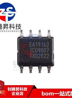 原装正品 TEA19162T/2J 丝印EA19162 贴片SOP-8 PFC控制器芯片