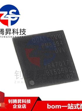 原装正品 PM-8994-0-225WLNSP-HR-02-0 丝印PM8994 QFN 拍前询价