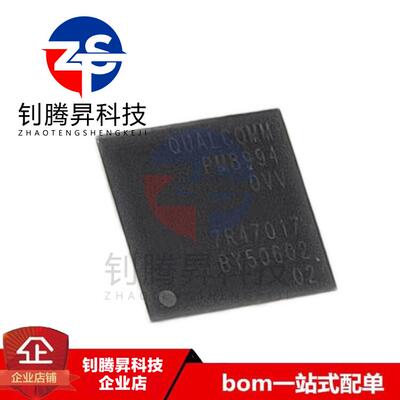 原装正品 PM-8994-0-225WLNSP-HR-02-0 丝印PM8994 QFN 拍前询价