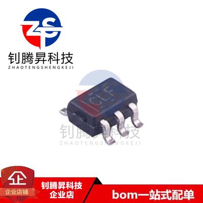 全新原装正品 SN74LVC1G57DCKR 丝印CL开头 封装SOT-363 逻辑芯片
