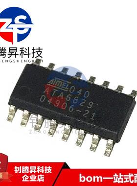 全新原装正品 ATA6829 AT6829 贴片SOP-16 汽车电脑板驱动器芯片