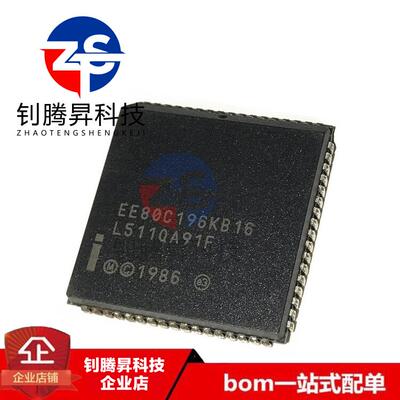 全新原装正品 TN80C196KB16 N80C196KB16 PLCC68 控制器/单片机IC