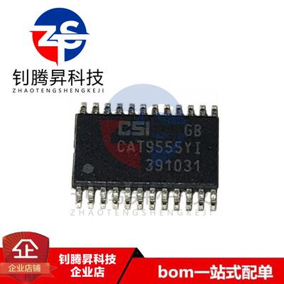 全新原装正品 CAT9555YI-T2 CAT9555YI 封装TSSOP-24 转换器芯片