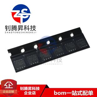 全新原装进口 RJP4010AGE-01-P5 丝印P4010 封装SOT23-8 质量保证