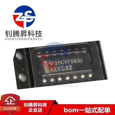 全新原装正品 SN74ALVC32DR ALVC32 贴片SOP14 逻辑/栅极和逆变器