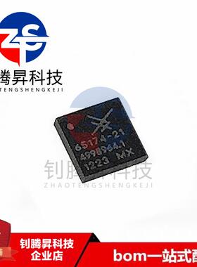 原装 SKY65174-21 65174-21 VFDFN-10 线性功率放大器/驱动器芯片
