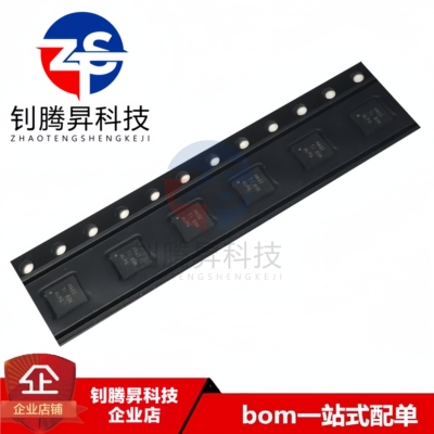 全新原装正品 SN74AHC32RGYR 丝印HA32 封装QFN-14 逻辑门IC芯片