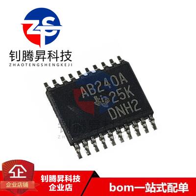 全新原装正品 SN74ABT240APWR 丝印AB240A 封装TSSOP-20 质量保证