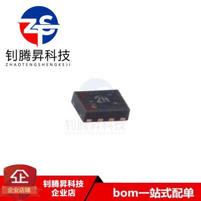 原装TXS0102DQER X2SON-8 适用于漏极开路 2位双向电压电平转换器