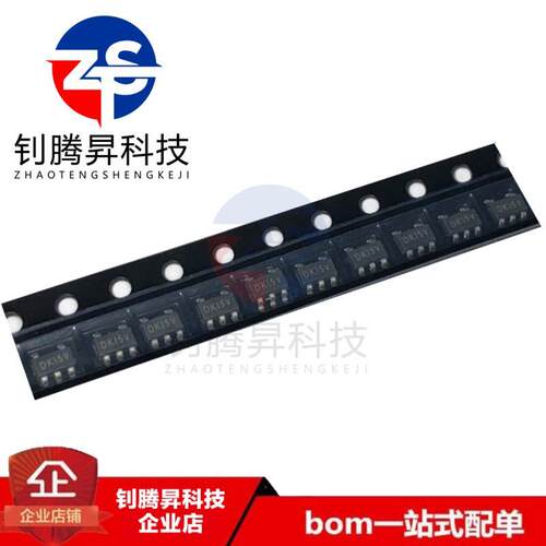全新原装正品 FT24C16A-KLR-T 丝印DK*** 封装SOT23-5 存储器芯片