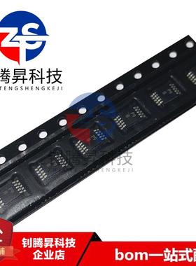 全新原装正品 ADP3419JRMZ 丝印P9B 封装MSOP-10 电桥驱动器芯片