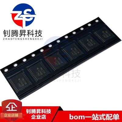 全新原装正品 TMUX1134PWR 丝印TM1134 封装TSSOP-20 多路复用器