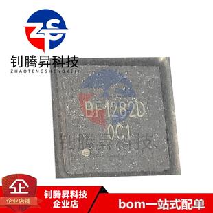 全新原装正品 BF1282D 封装QFN 品质保证 可配单 拍前请咨询