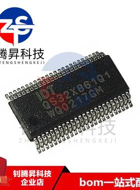 全新原装正品 IDTQS32X861Q1 QS32X861Q1 SSOP-48 数字总线开关器