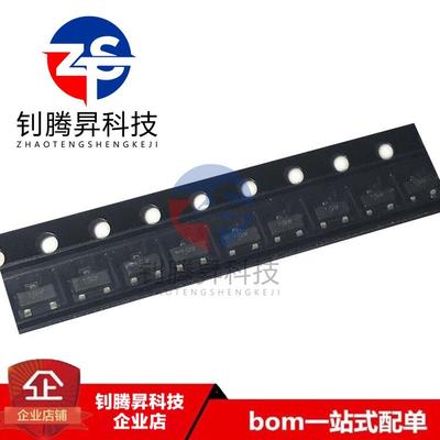 全新原装正品 SMBT1230LT1G 丝印1G 封装SOT-23 品质保证 可配单