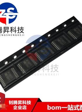 全新原装正品 AT8833CT AT8833 TSSOP-16 双通道H桥电机驱动芯片