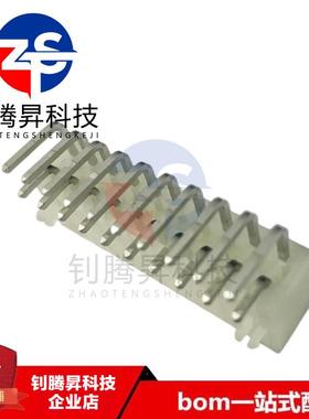 原装正品 39301200 3930-1200 39-30-1200 间距4.2mm 20PIN连接器