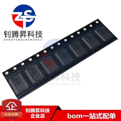 原装正品 TLE75008ESDXUMA1 TLE75008ESD TSSOP-24 功率电子开关