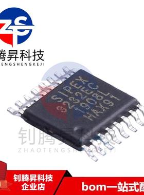 全新原装正品 SP3232ECY-L/TR 丝印3232EC 封装TSSOP-16 收发器IC