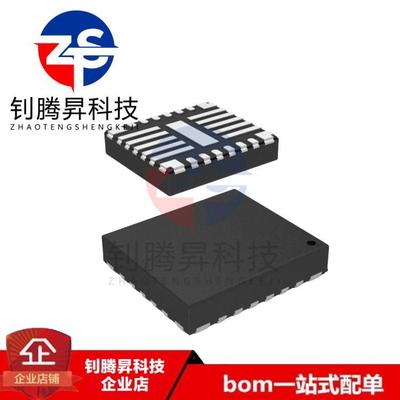 原装正品 LP87524JRNFRQ1 LP87524J-Q1 封装VQFN-26 开关稳压器IC