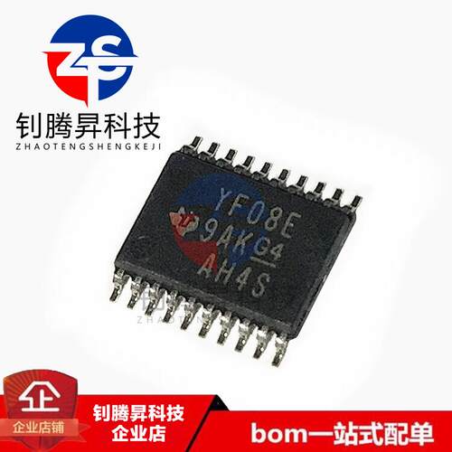 原装 TXS0108EPWR 丝印YF08E TSSOP-20 8位双向电压电平转换芯片