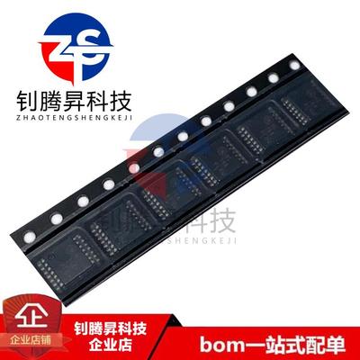 全新原装正品 MC74HC14ADTR2G 丝印HC14A 封装TSSOP-14 逻辑芯片