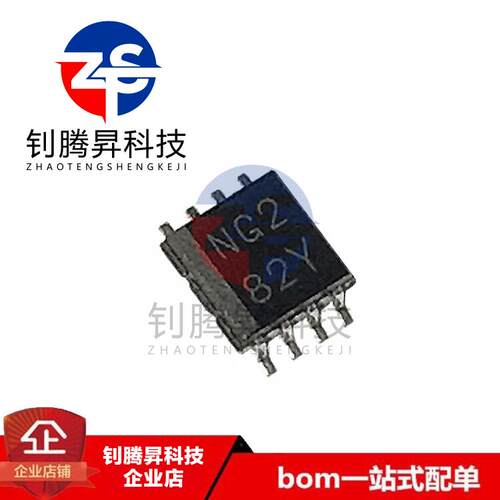 全新原装正品 LSF0102DCTR 丝印NG2 封装SSOP-8 逻辑器件转换器IC