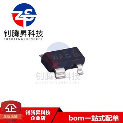全新原装正品 PRTR5V0U2AX 丝印WAE 封装SOT-143 静电保护二极管