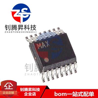 全新原装正品 MAX6654MEE+T MAX6654MEE 封装SSOP-16 温度传感器