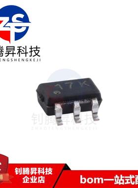 全新原装正品 CH217K 丝印17K 封装SOT23-6 USB限流配电开关芯片