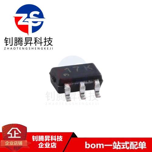 全新原装正品 CH217K 丝印17K 封装SOT23-6 USB限流配电开关芯片