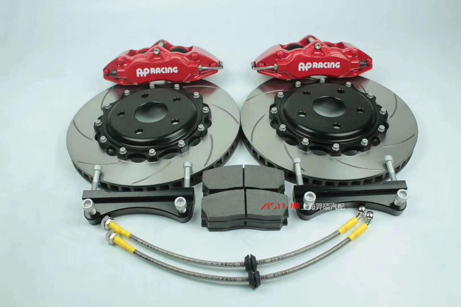 原装AP9200 7600 7609 9540 9202 5040 5317 四活塞二活塞套装