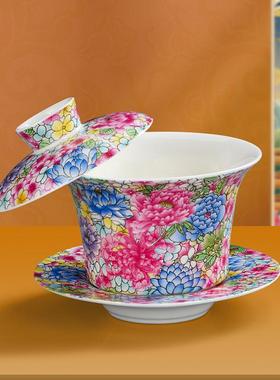 特价珐琅彩三才盖碗悬停可旋转家用功夫茶具泡茶碗中式陶瓷茶杯子
